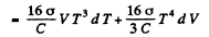 Irodov Solutions: Thermal Radiation. Quantum Nature of Light- 1 | I. E. Irodov Solutions for Physics Class 11 & Class 12 - JEE