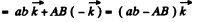 Irodov Solutions: Dynamics of A Solid Body- 1 | I. E. Irodov Solutions for Physics Class 11 & Class 12 - JEE
