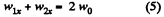 Irodov Solutions: The Fundamental Equation of Dynamics | Physics Class 11 - NEET