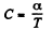 Irodov Solutions: The First Law of Thermodynamics, Heat Capacity | Physics Class 11 - NEET