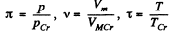 Irodov Solutions: Phase Transformations | Physics Class 11 - NEET