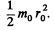Irodov Solutions: Dynamics of A Solid Body- 1 | I. E. Irodov Solutions for Physics Class 11 & Class 12 - JEE