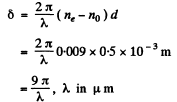 Irodov Solutions: Polarization of Light- 2 | I. E. Irodov Solutions for Physics Class 11 & Class 12 - JEE
