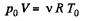 Irodov Solutions: The First Law of Thermodynamics, Heat Capacity | Physics Class 11 - NEET
