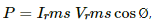 HC Verma Questions and Solutions: Chapter 39: Alternating Current- 1 | HC Verma Solutions - JEE