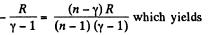 Irodov Solutions: The First Law of Thermodynamics, Heat Capacity | Physics Class 11 - NEET