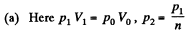 Irodov Solutions: The Second Law of Thermodynamics Entropy- 1 | I. E. Irodov Solutions for Physics Class 11 & Class 12 - JEE