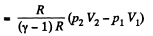 Irodov Solutions: The First Law of Thermodynamics, Heat Capacity | Physics Class 11 - NEET
