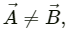 HC Verma Questions and Solutions: Chapter 2- Physics & Mathematics- 1 | HC Verma Solutions - JEE