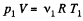 Irodov Solutions: Equation of The Gas State Processes | Physics Class 11 - NEET