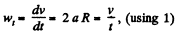 Irodov Solutions: Kinematics - 3 | I. E. Irodov Solutions for Physics Class 11 & Class 12 - JEE