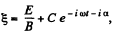 Irodov Solutions: Motion of Charged Particles In Electric And Magnetic Fields- 2 | I. E. Irodov Solutions for Physics Class 11 & Class 12 - JEE