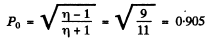 Irodov Solutions: Polarization of Light- 1 | I. E. Irodov Solutions for Physics Class 11 & Class 12 - JEE