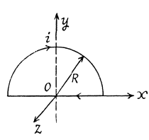 Irodov Solutions: Constant Magnetic Field Magnetics | I. E. Irodov Solutions for Physics Class 11 & Class 12 - JEE