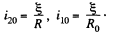Irodov Solutions: Electromagnetic Induction: Maxwell’s Equations | I. E. Irodov Solutions for Physics Class 11 & Class 12 - JEE