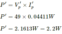 HC Verma Questions and Solutions: Chapter 41: Electric Current through Gases- 2 | HC Verma Solutions - JEE
