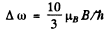 Irodov Solutions: Properties of Atoms. Spectra- 4 | I. E. Irodov Solutions for Physics Class 11 & Class 12 - JEE