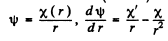 Irodov Solutions: Wave Properties of Particles. Schrodinger Equation- 3 | I. E. Irodov Solutions for Physics Class 11 & Class 12 - JEE