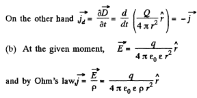 Irodov Solutions: Electromagnetic Induction: Maxwell’s Equations | I. E. Irodov Solutions for Physics Class 11 & Class 12 - JEE
