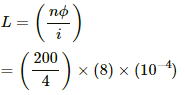 HC Verma Questions and Solutions: Chapter 38: Electromagnetic Induction- 4 | HC Verma Solutions - JEE