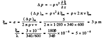 Irodov Solutions: Elastic Waves. Acoustics- 2 | I. E. Irodov Solutions for Physics Class 11 & Class 12 - JEE