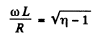 Irodov Solutions: Electric Oscillations- 3 | I. E. Irodov Solutions for Physics Class 11 & Class 12 - JEE