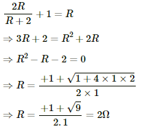 HC Verma Questions and Solutions: Chapter 32: Electric Current in Conductors- 3 | HC Verma Solutions - JEE