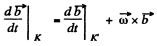 Irodov Solutions: Kinematics - 3 | I. E. Irodov Solutions for Physics Class 11 & Class 12 - JEE
