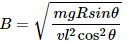 HC Verma Questions and Solutions: Chapter 38: Electromagnetic Induction- 3 | HC Verma Solutions - JEE