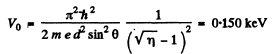 Irodov Solutions: Wave Properties of Particles. Schrodinger Equation- 1 | I. E. Irodov Solutions for Physics Class 11 & Class 12 - JEE