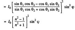 Irodov Solutions: Polarization of Light- 1 | I. E. Irodov Solutions for Physics Class 11 & Class 12 - JEE