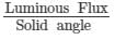 HC Verma Solutions: Photometry | HC Verma Solutions - JEE