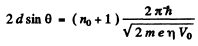 Irodov Solutions: Wave Properties of Particles. Schrodinger Equation- 1 | I. E. Irodov Solutions for Physics Class 11 & Class 12 - JEE