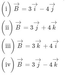 HC Verma Solutions: Chapter 2 - Physics & Mathematics | Physics Class 11 - NEET