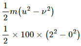 HC Verma Questions and Solutions: Chapter 26: Laws of Thermodynamics- 2 | HC Verma Solutions - JEE