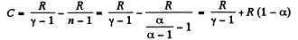 Irodov Solutions: The First Law of Thermodynamics, Heat Capacity | Physics Class 11 - NEET