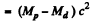 Irodov Solutions: Radioactivity- 2 | I. E. Irodov Solutions for Physics Class 11 & Class 12 - JEE