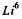 Irodov Solutions: Nuclear Reactions- 1 | I. E. Irodov Solutions for Physics Class 11 & Class 12 - JEE