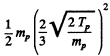 Irodov Solutions: Nuclear Reactions- 2 | I. E. Irodov Solutions for Physics Class 11 & Class 12 - JEE
