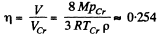 Irodov Solutions: Phase Transformations | Physics Class 11 - NEET