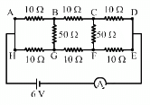 HC Verma Questions and Solutions: Chapter 32: Electric Current in Conductors- 2 | HC Verma Solutions - JEE