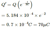 HC Verma Questions and Solutions: Chapter 32: Electric Current in Conductors- 3 | HC Verma Solutions - JEE