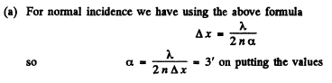 Irodov Solutions: Interference of Light- 2 | I. E. Irodov Solutions for Physics Class 11 & Class 12 - JEE