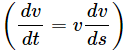 HC Verma Questions and Solutions: Chapter 7- Circular Motion- 2 | HC Verma Solutions - JEE