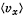Irodov Solutions: Kinetic Theory of Gases | Physics Class 11 - NEET
