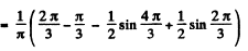 Irodov Solutions: Wave Properties of Particles. Schrodinger Equation- 2 | I. E. Irodov Solutions for Physics Class 11 & Class 12 - JEE