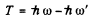 Irodov Solutions: Thermal Radiation. Quantum Nature of Light- 3 | I. E. Irodov Solutions for Physics Class 11 & Class 12 - JEE