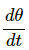 HC Verma Questions and Solutions: Chapter 28: Heat Transfer- 2 | HC Verma Solutions - JEE