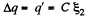 Irodov Solutions: Electric Capacitance Energy of an Electric Field | I. E. Irodov Solutions for Physics Class 11 & Class 12 - JEE