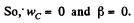 Irodov Solutions: Kinematics - 3 | I. E. Irodov Solutions for Physics Class 11 & Class 12 - JEE